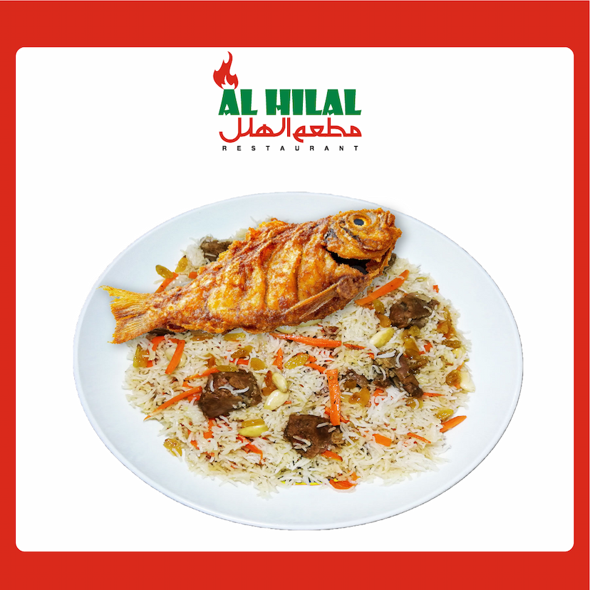 Afghani Pulao with Fish 