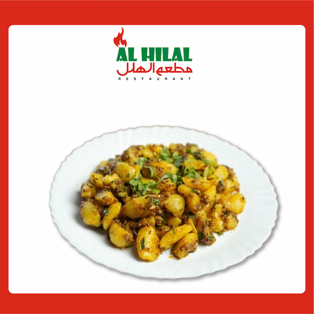 Aloo Fry 