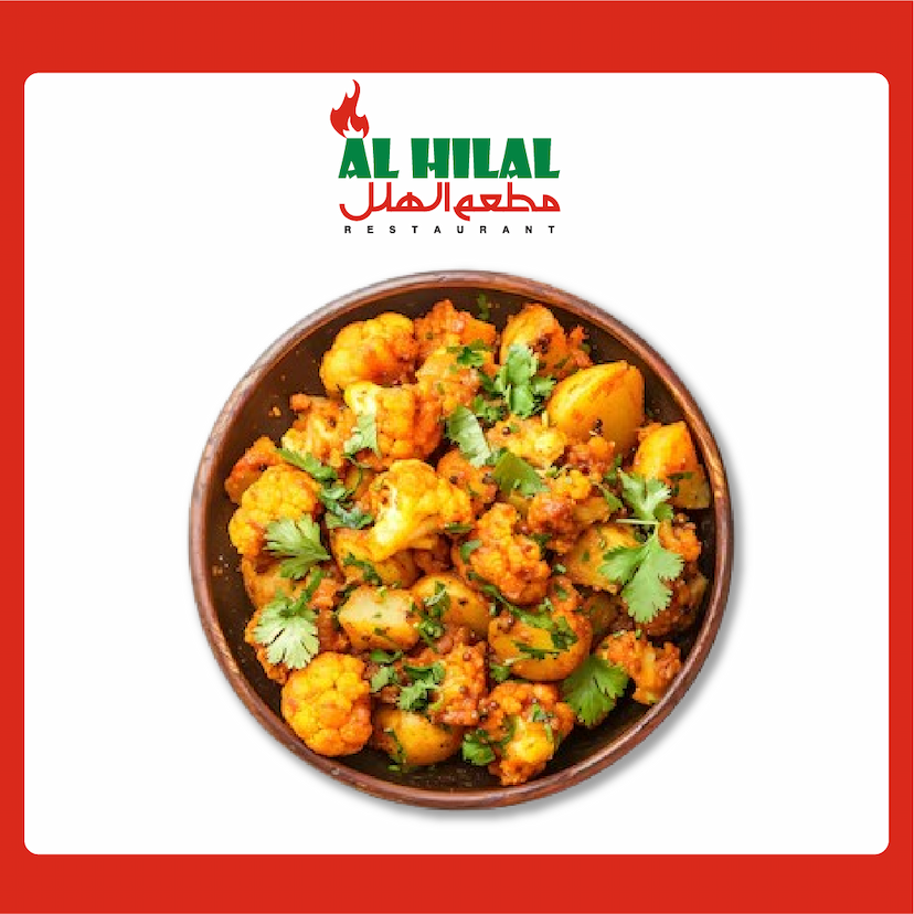 Aloo Gobi 