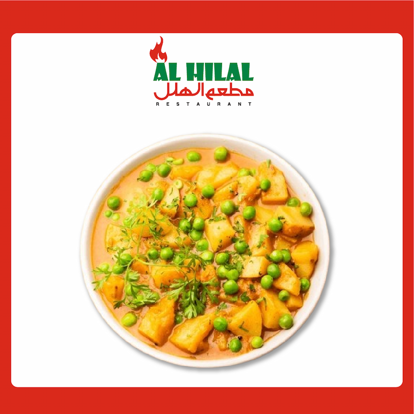 Aloo Matter 