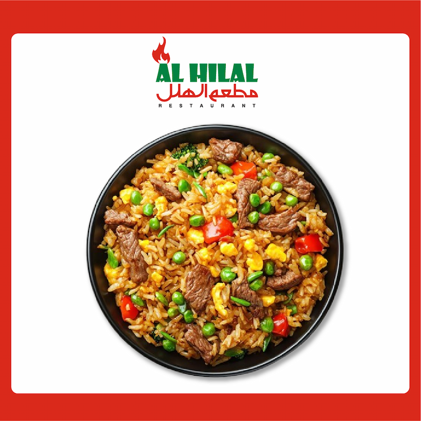 Beef Fried Rice