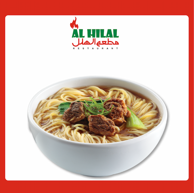 Beef Noodles