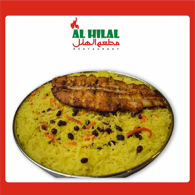 Bukhari Rice with Fish 