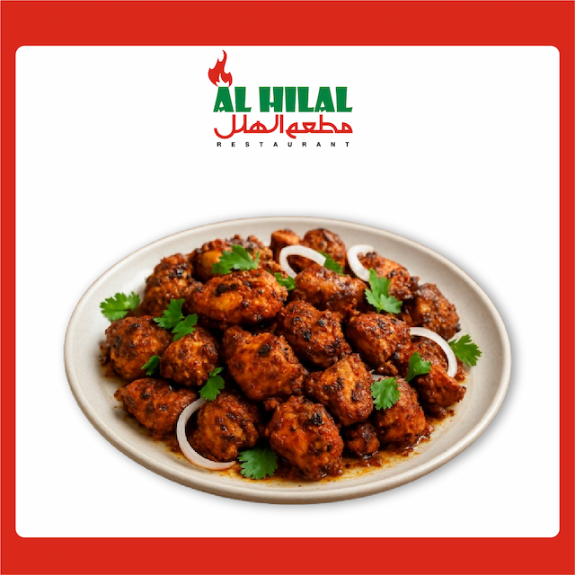 Chicken Achari Boti