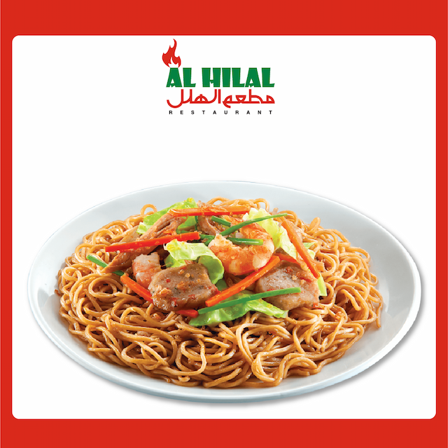 Chicken Noodles