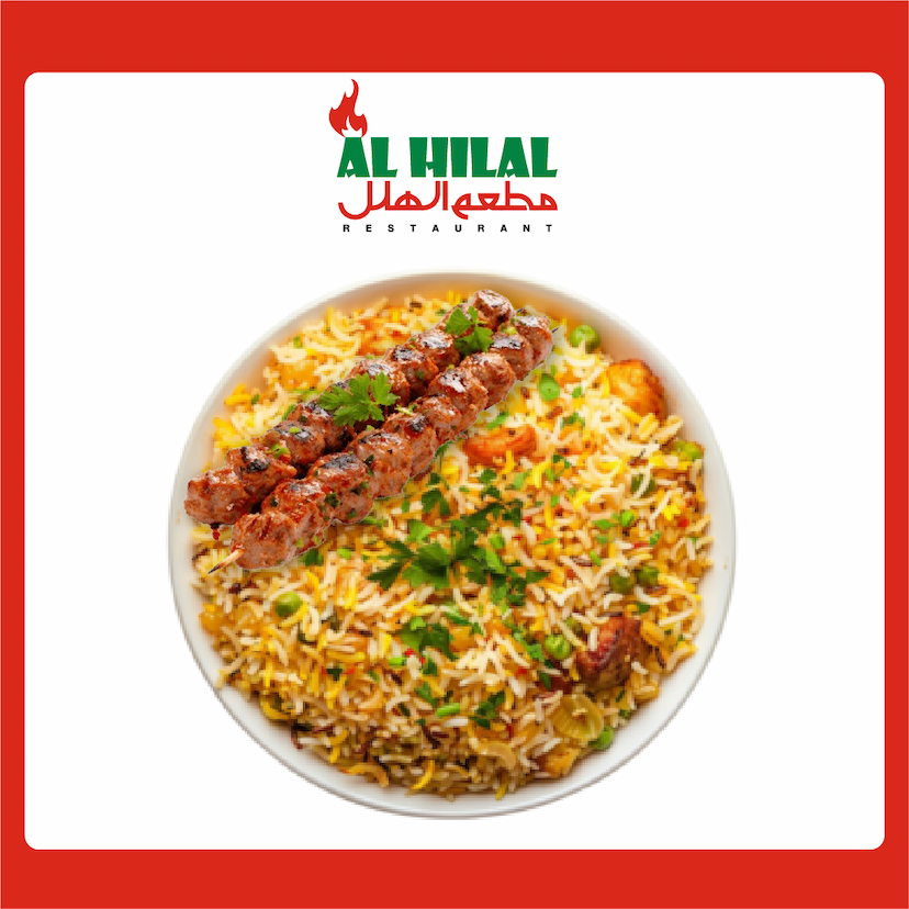 Kabob Biryani