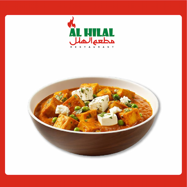 Mutter Paneer 