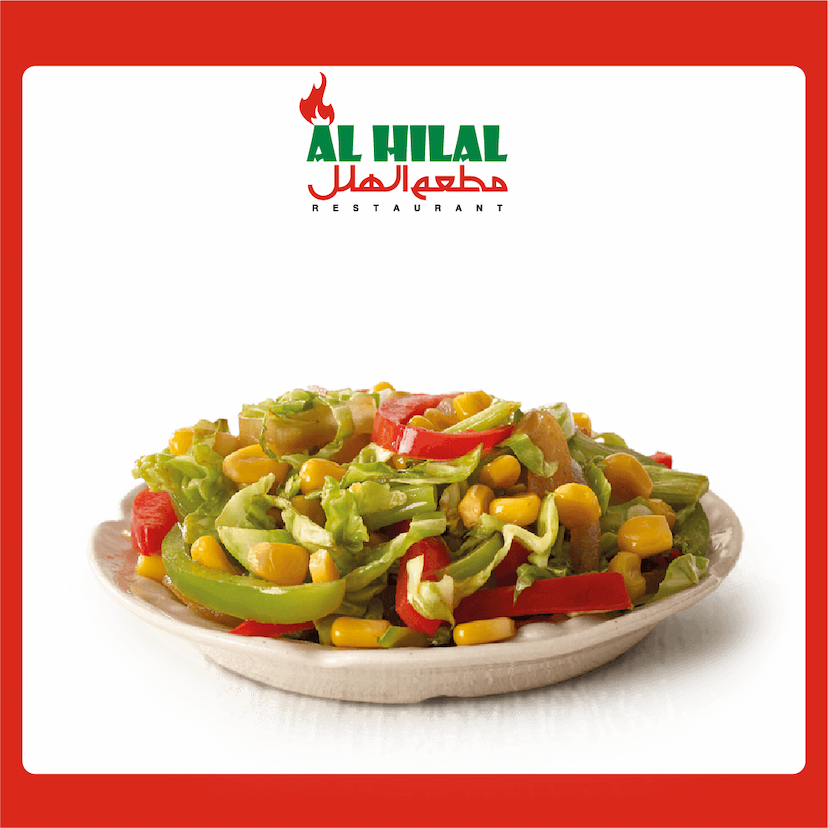 Vegetable Fry 