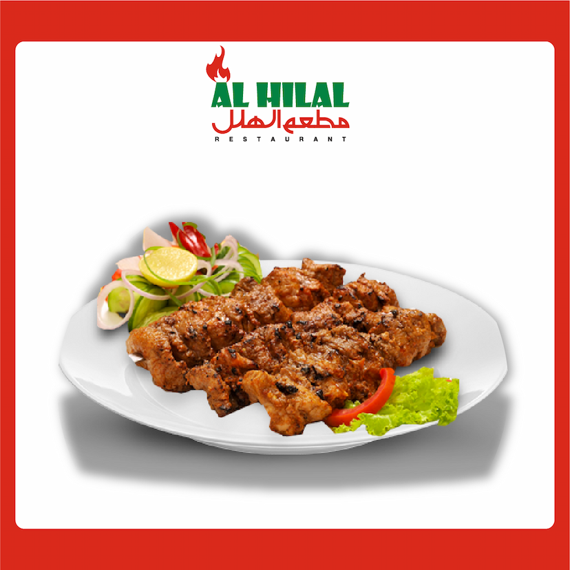 Bihari Kabab