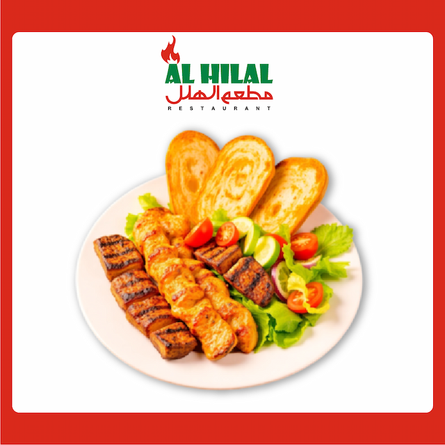 Fish Tikka Boti (8 PCS)