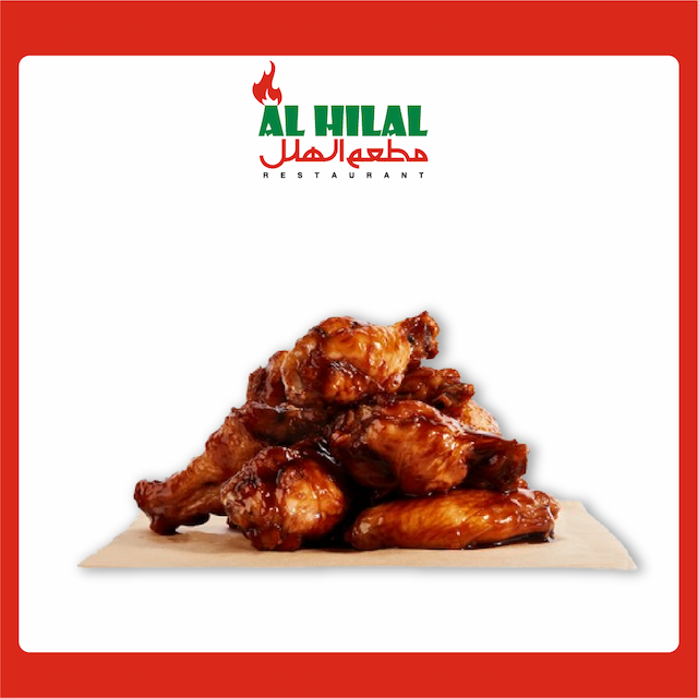 Grilled Chicken Wings